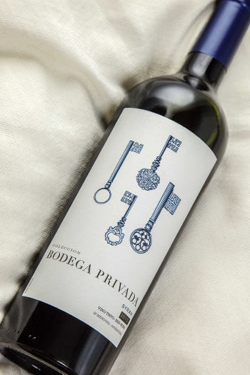 BODEGA PRIVADA COLECCION 